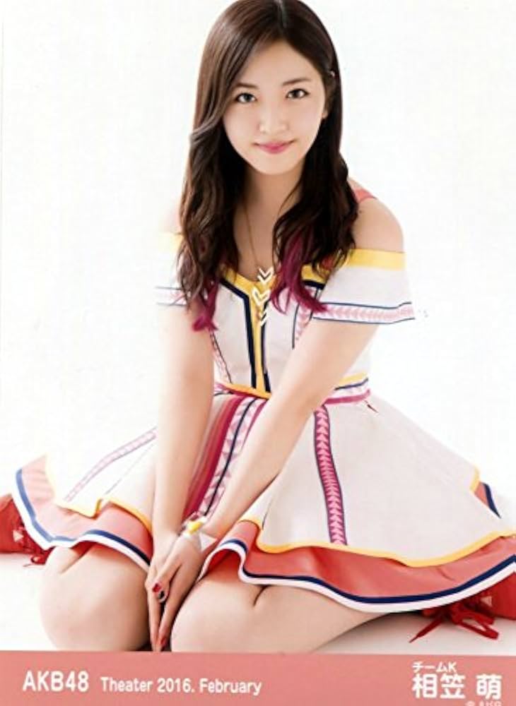Amazon.co.jp: 【相笠萌】 公式生写真 AKB48 Theater 2016